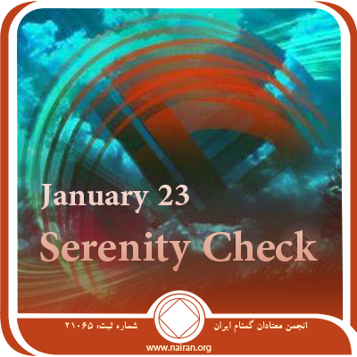 Serenity Check