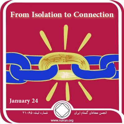 From Isolation to Connection