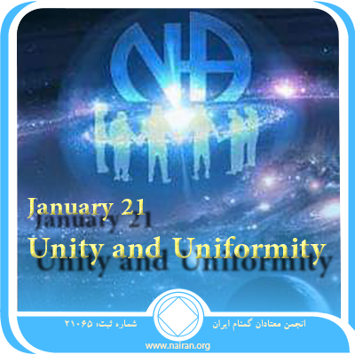 Unity and Uniformity